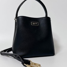 Agnes b Black Leather Bucket