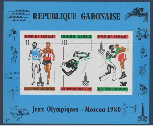 Gabon 1980 imperf moscow - gabon,