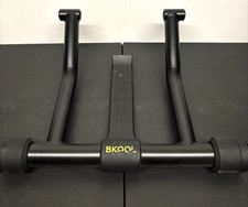 BKool Smart Pro 2 Trainer