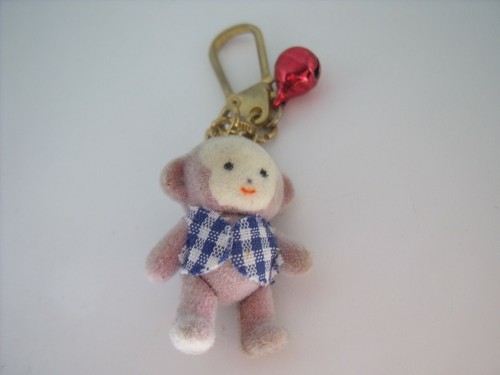 Porte cles key - key, ring