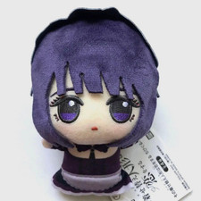My Dress-Up Darling Shizuku Kuroe Chibi Peluche Poupée Bisque Cosplay Neuf...