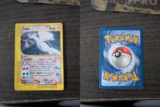 Lugia Aquapolis 149/147 HOLO