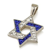 PENDENTIF ÉTOILE DE DAVID