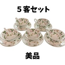Tasse à thé aux fraises sauvages Wedgwood du Japon