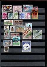 lot de timbres d'afrique : sénegal / congo / Sud Afrique