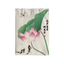 Style Chinois Porte Rideaux