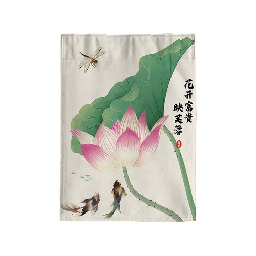 Style chinois porte rideaux - chinois,
