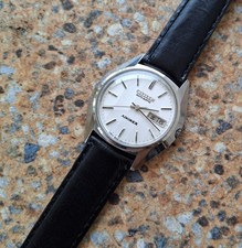 Vintage Citizen Adorex 25