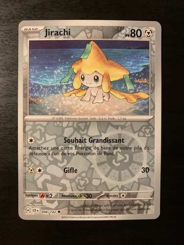Carte pokémon reverse - reverse, jirachi