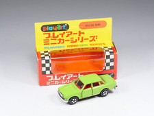 PLAYART - Hong Kong - Volvo