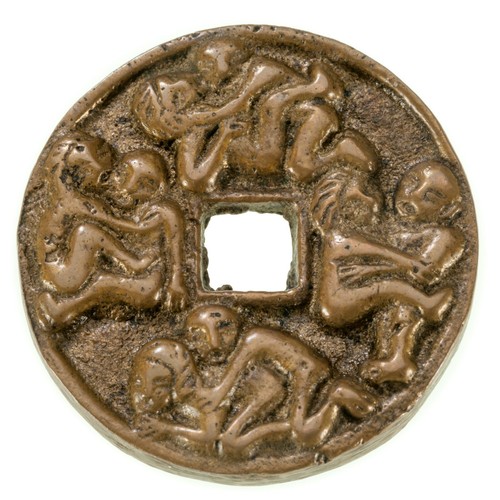 Pièce charme chinoise - pièce, de