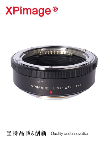 Xpimage electronic lock - xpimage,
