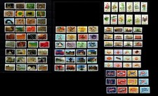 2005/2024 - 1,50 EUR la série complète de timbres oblitérés adhésifs de France