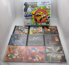 PS1 Biohazard Pistolet