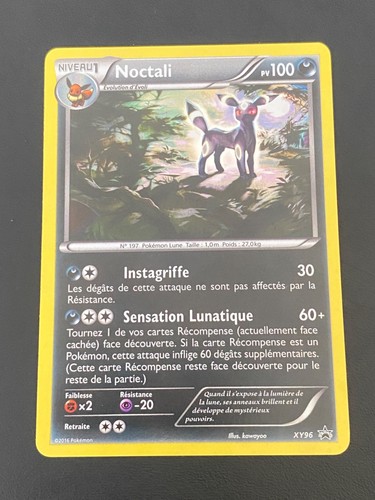 Carte pokemon noctali - carte,