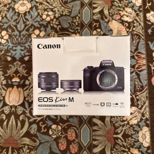 Kit objectif canon - objectif, eos