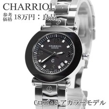 Montre Charriol femme Columbus