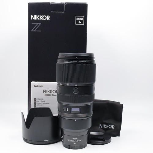 Téléobjectif nikon nikkor - nikon,