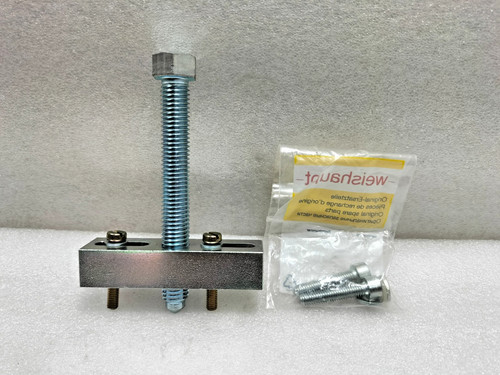 Weishaupt 12136200132 - weishaupt,