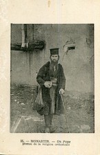 Carte SERBIE BITOLA Un pope à