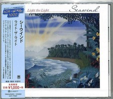 [CD] Light The Light Limited