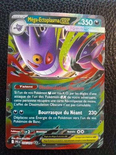 Carte pokemon méga ectoplasma - carte,