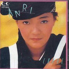 CD de musique japonaise Anri /