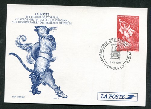 Fdc encart france 3058 - n°,
