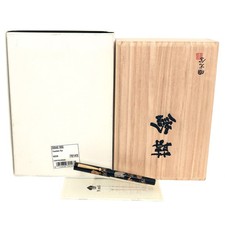 SCARCE 2005 NAMIKI MAKI-E