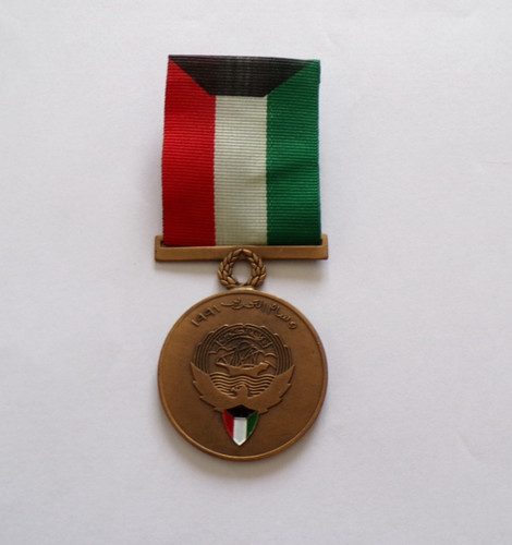 Medaille ordre la - medaille,