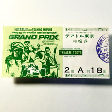 Grand Prix (1966) - Siège