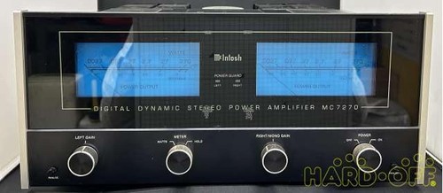 Amplificateur puissance - amplificateur,