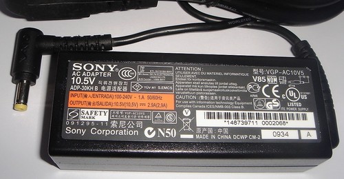 Alimentation origine sony - alimentation, d'origine