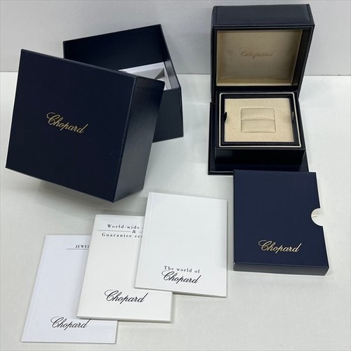 étui bagues chopard - à,