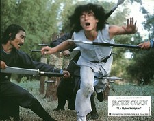 Photo de presse cinéma film Jackie Chan la hyène intrépide 1984