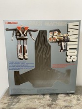 GODAIKIN DX BOÎTE VIDE