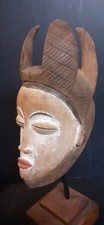 MASQUE POUNOU ART TRIBAL  AFRICAIN ANCIEN STATUETTE AFRICAINE MASQUE AFRIQUE