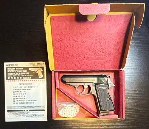 Maruzen walther ppk james - walther, ppk/s