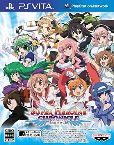 Namco bandai entertainment - namco,