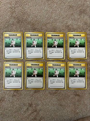 Lot cartes pokemon - lot,