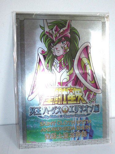 Saint seiya myth - seiya, cloth