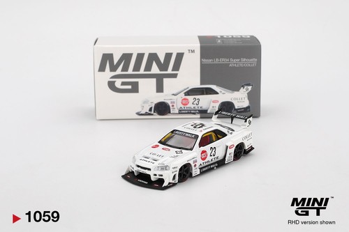 Nissan gtr super - nissan,
