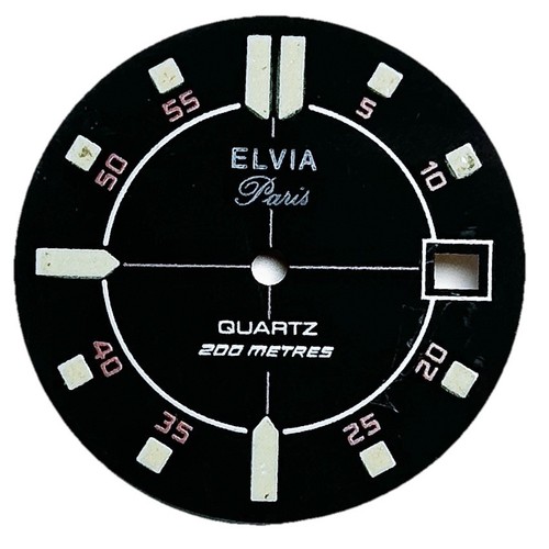 Sphère elvia quartz 8121 - quartz,