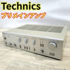 TECHNICS SU-V7 Stereo