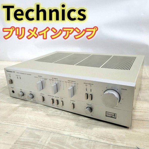 Technics stereo - technics,