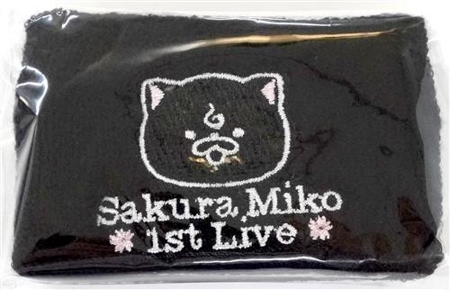 Bracelet hololive sakura - hololive, miko