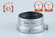Pare soleil leica leitz - pare-soleil,