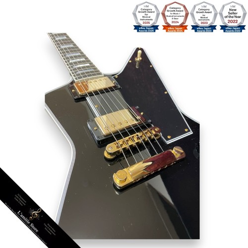 Guitare électrique gibson - électrique,