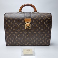 Louis Vuitton Serviette