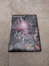 Mobile Suit Gundam Seed Destiny: Rengou vs. Z.A.F.T. II Plus – PS2 JAP – CIB – I